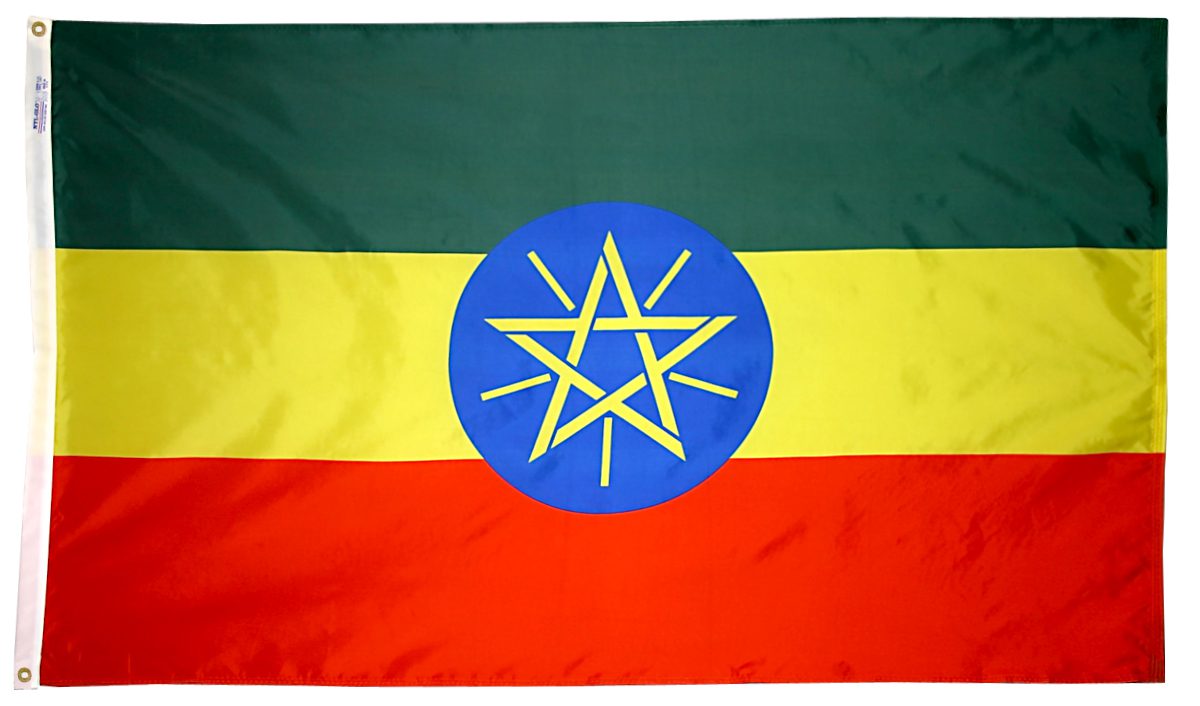 Ethiopian flag with green, yellow, red stripes.