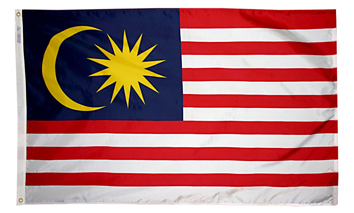 Flag of Malaysia with crescent and star.