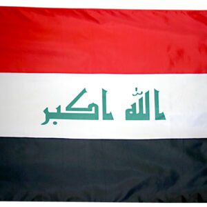Flag of Iraq with Arabic script.