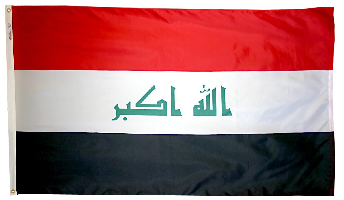 Flag of Iraq with Arabic script.