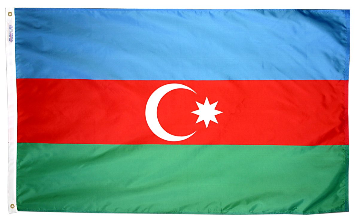 Flag of Azerbaijan with crescent and star.