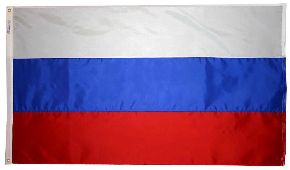 Russian flag with white, blue, red stripes.