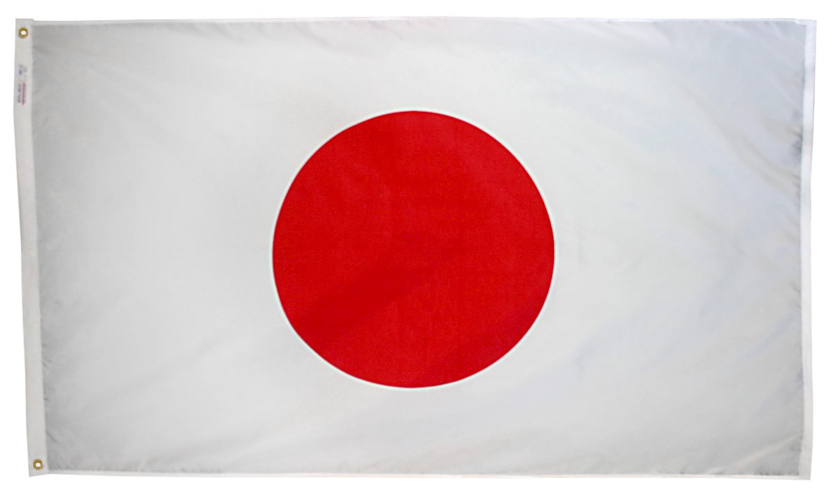Japanese flag with red circle.