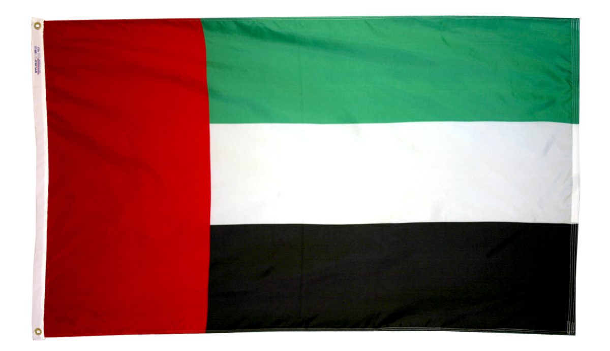 Flag of the United Arab Emirates.
