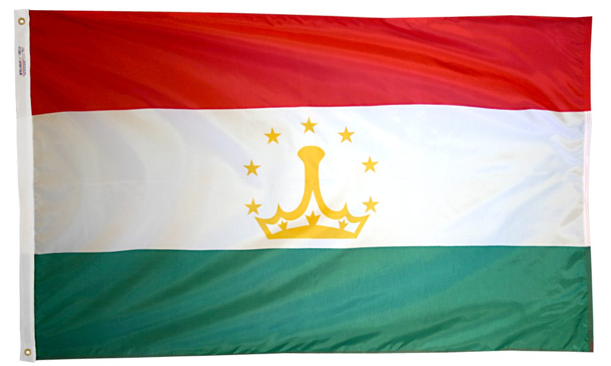 Flag of Tajikistan with emblem and stars.
